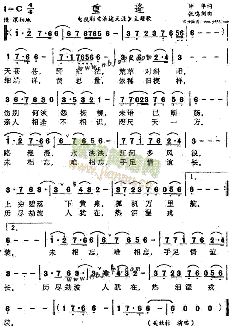 ط(ָ)1