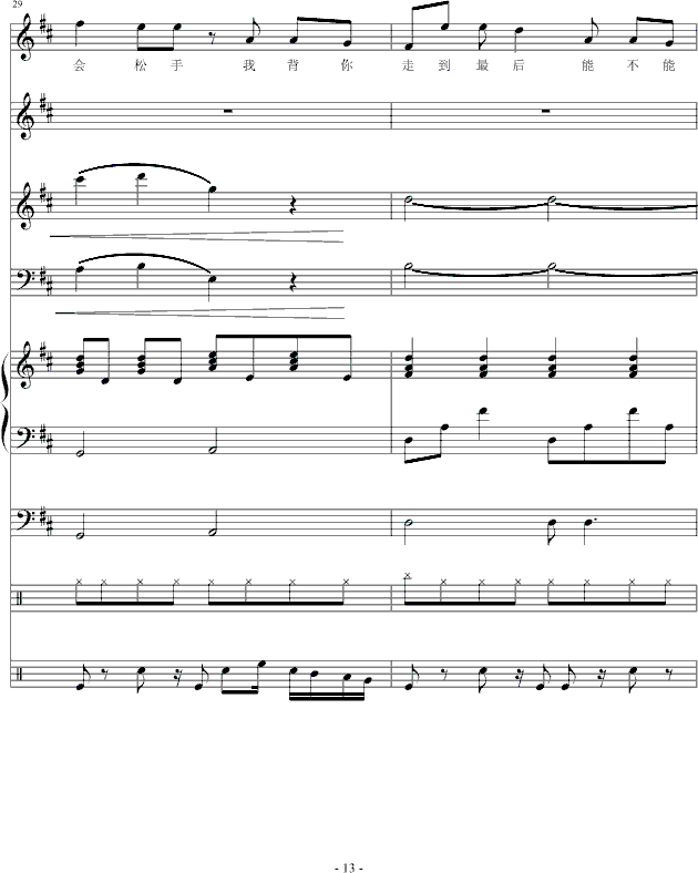 ɫ糵-()13