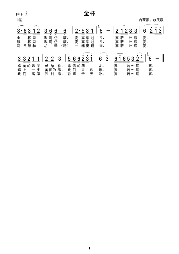 (ָ)1