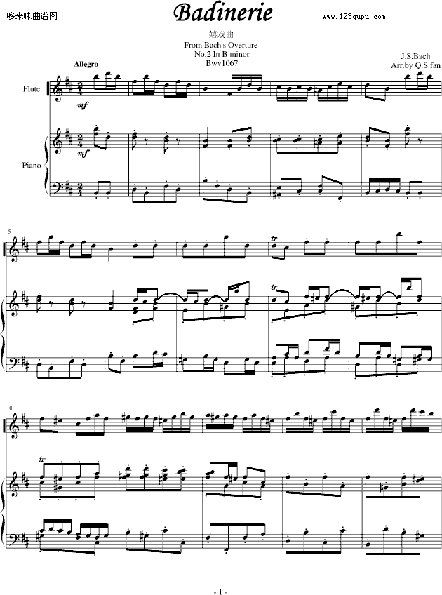 ͺյڶ-ͺ()1
