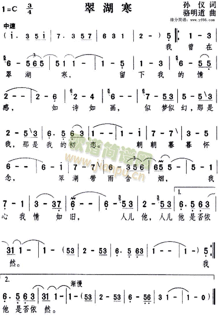 (ָ)1
