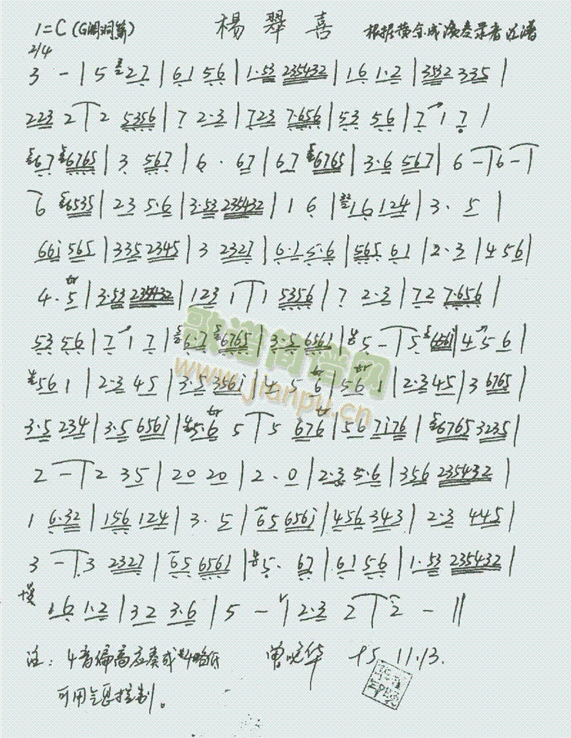 ϲ(ָ)1