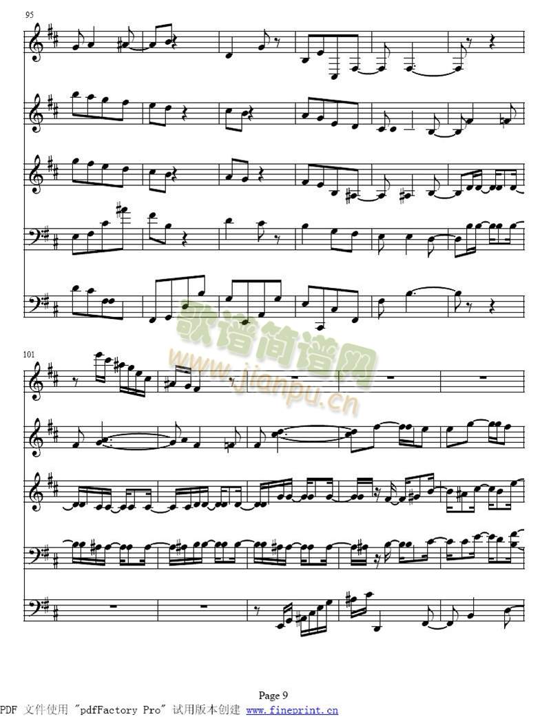b小调单簧管五重奏9-16(其他)1
