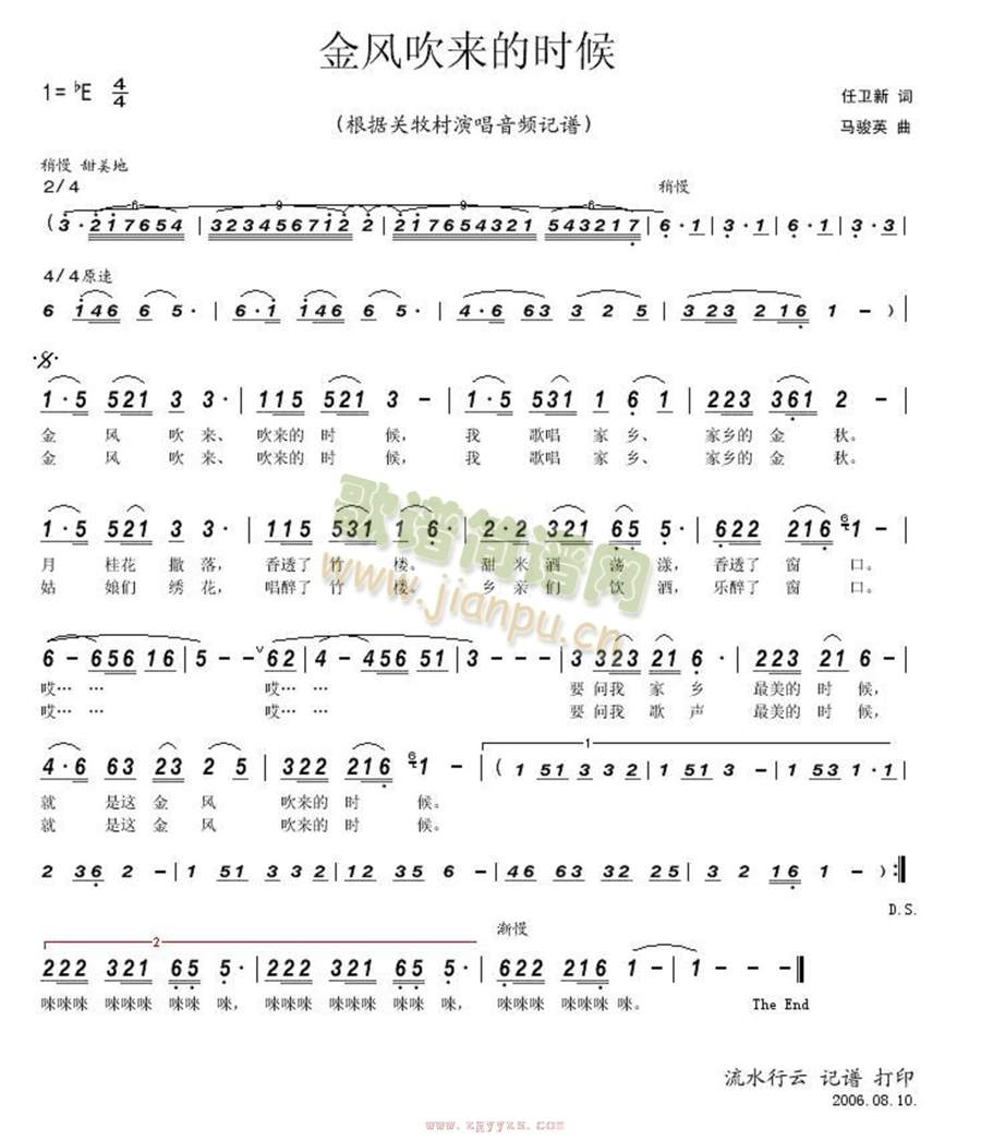 紵ʱ(ָ)1