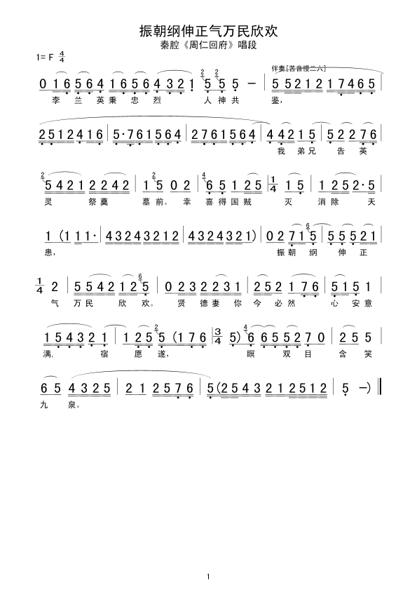 񳯸(ʮּ)1