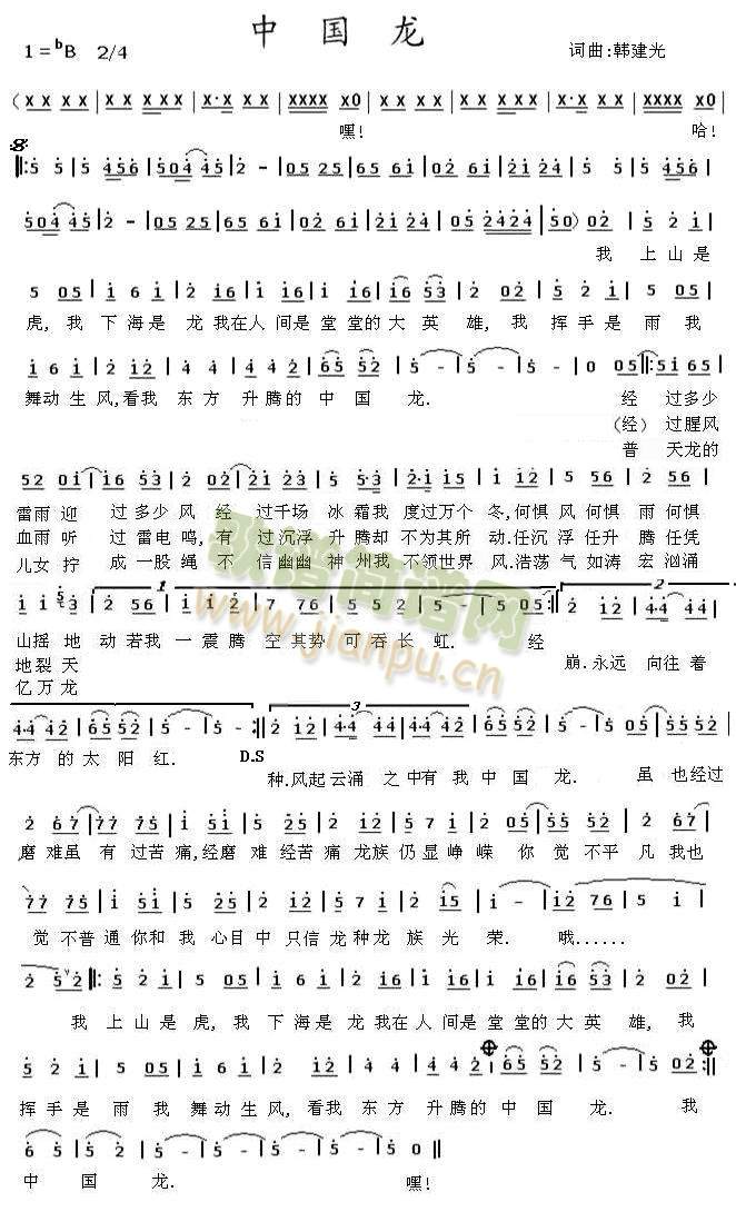 й(ָ)1