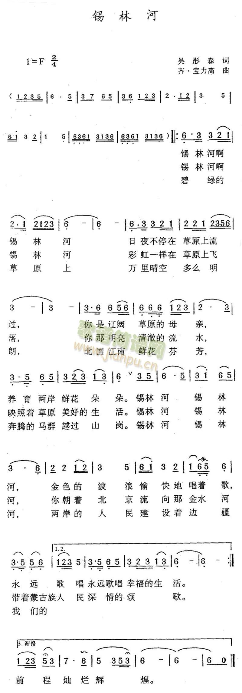 ֺ(ָ)1