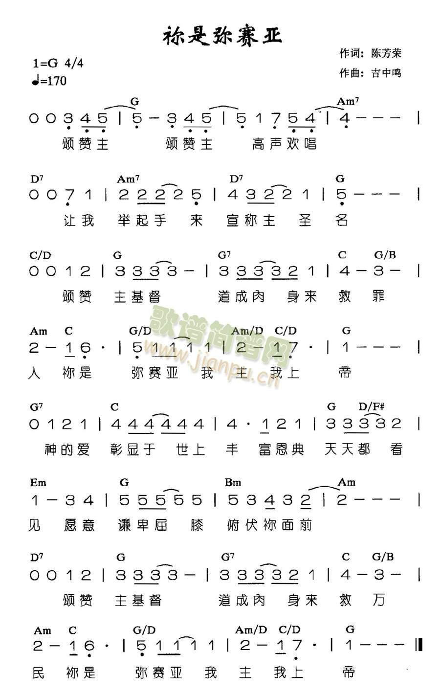 (ָ)1