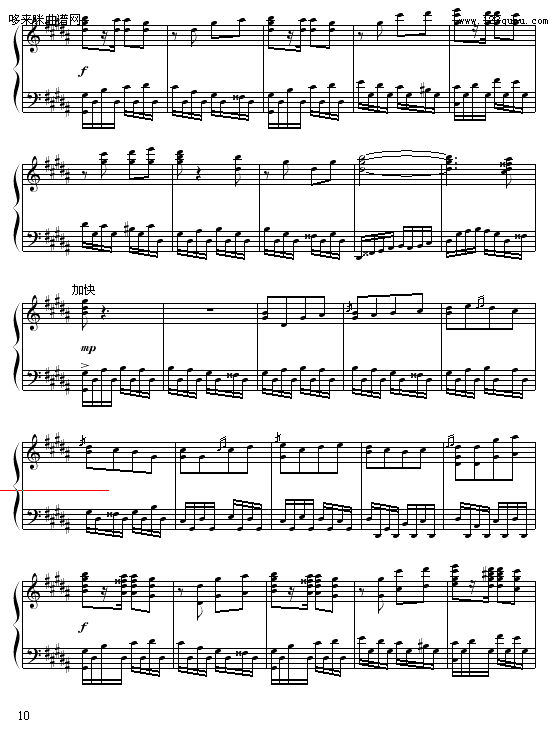 ħ-粨()10