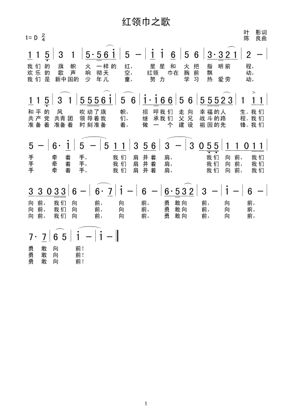 ֮(ָ)1