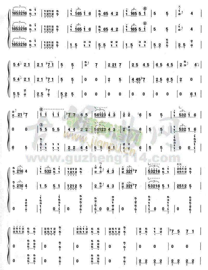ٻ()7
