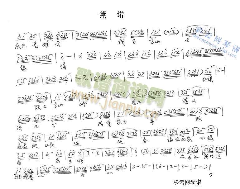 ŵ()3