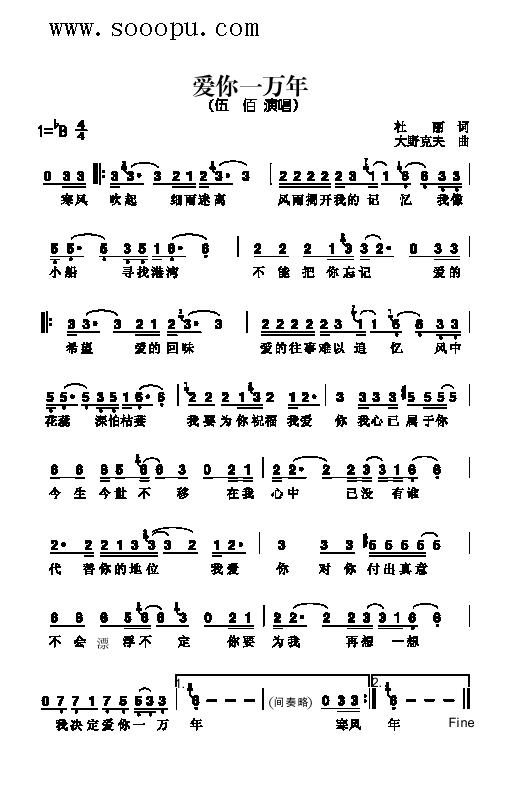 һ(ʮּ)1