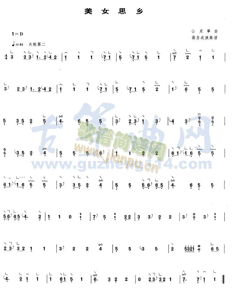 Ů˼()1
