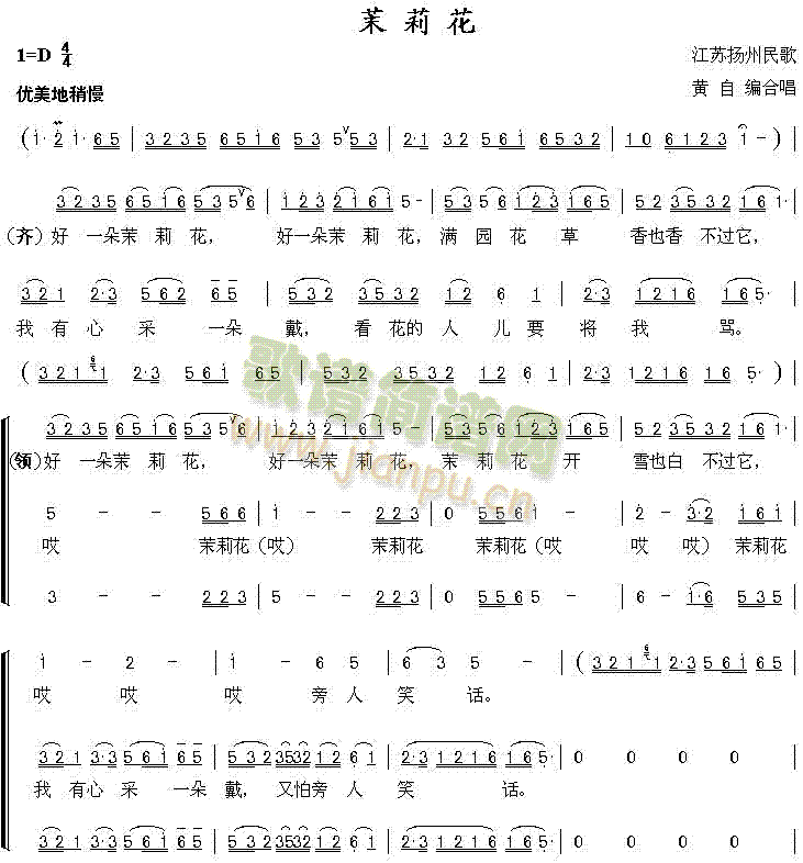 (ָ)1