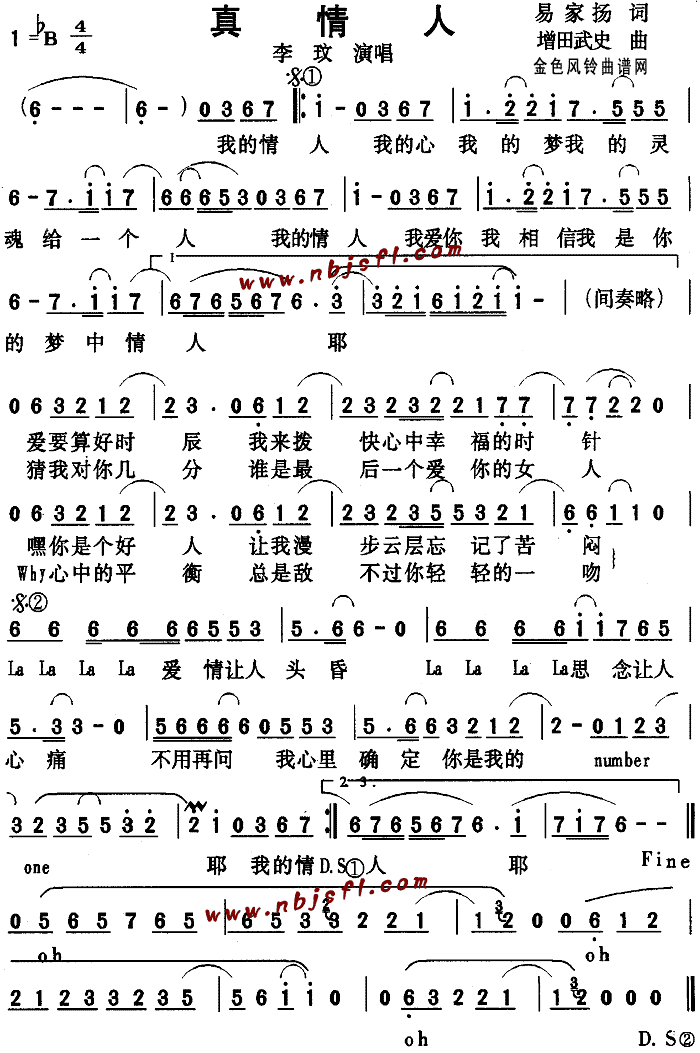 (ָ)1