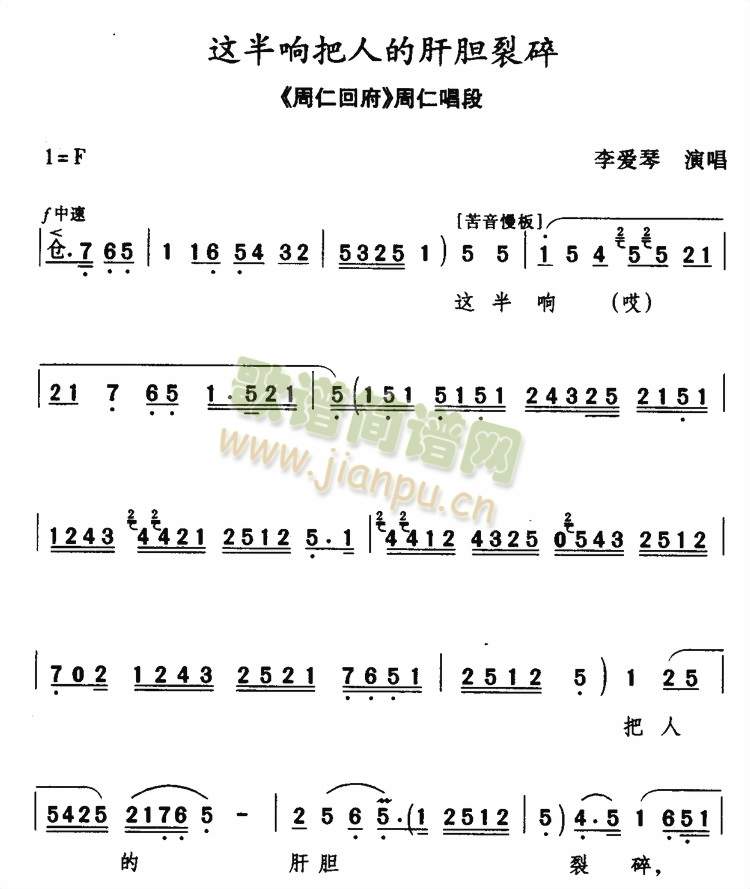 Ρ()1