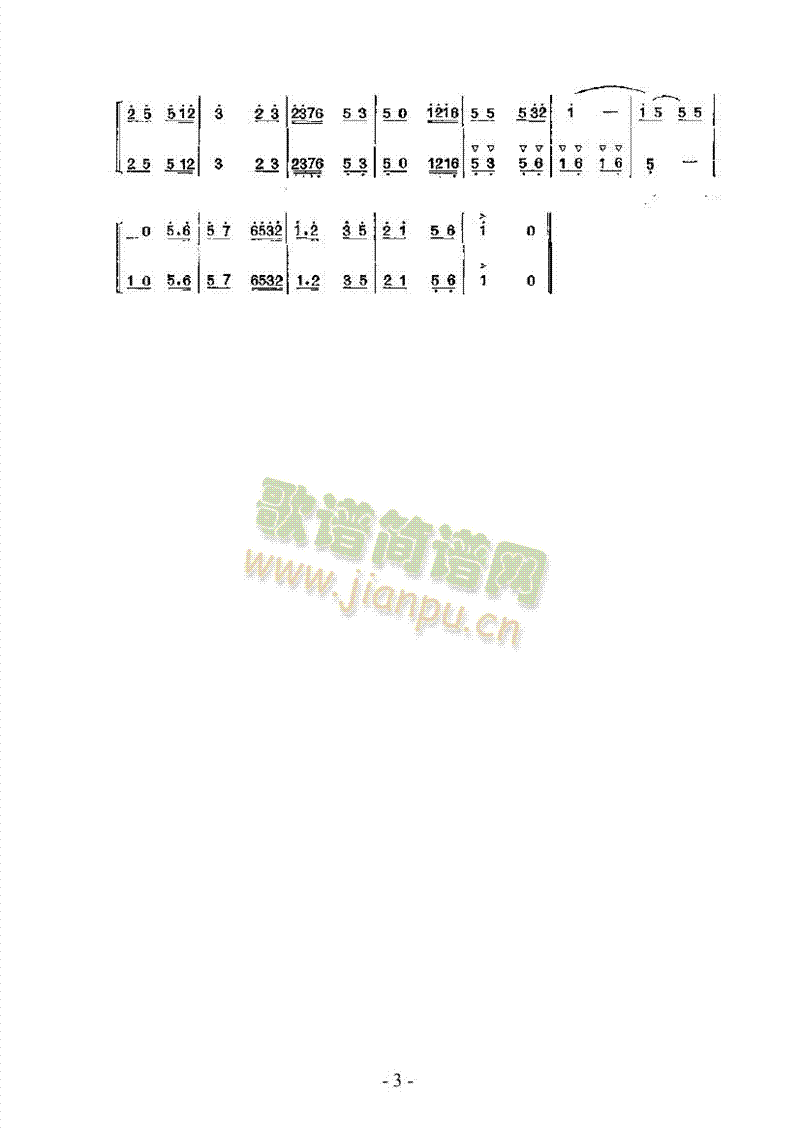 ˫Ϸ()3