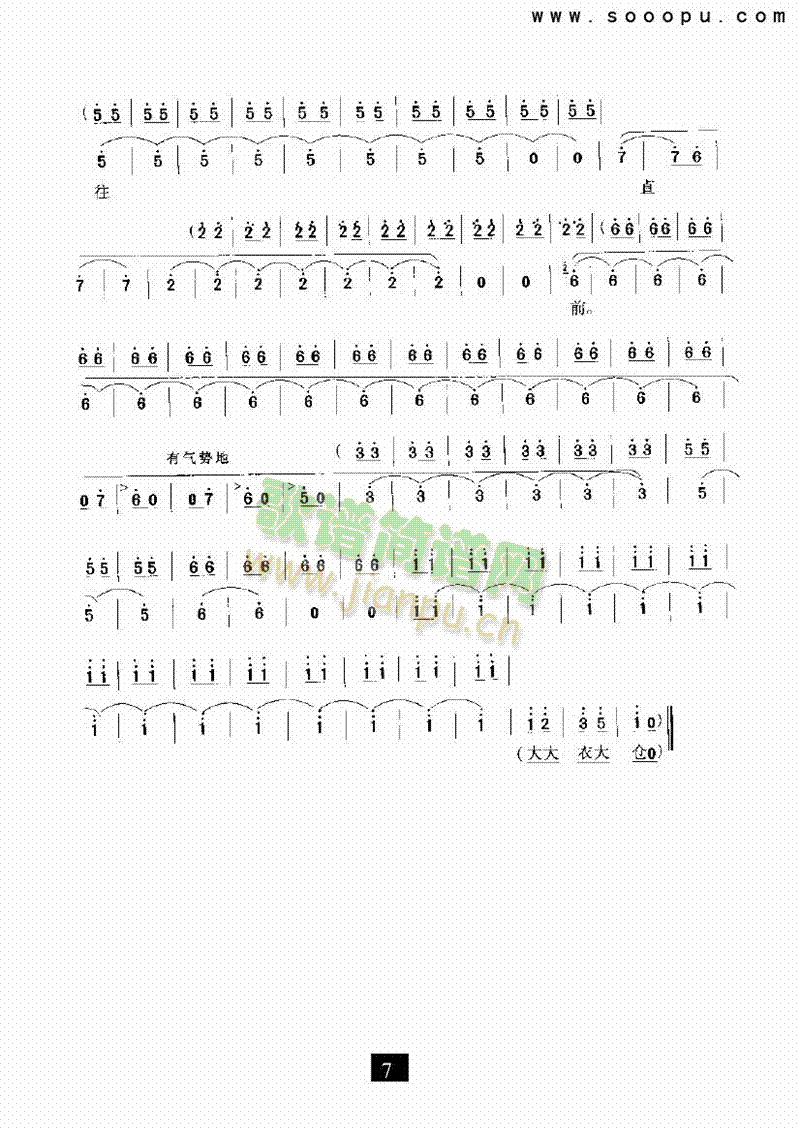 ׳־Ϸ()7