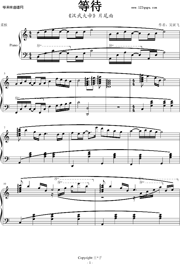 ȴƬβ-()1
