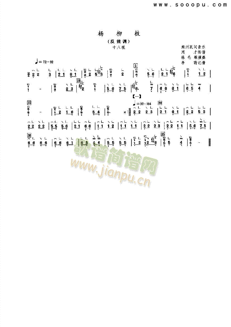 ֦()1