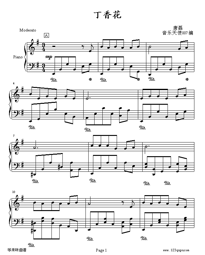 㻨-()1