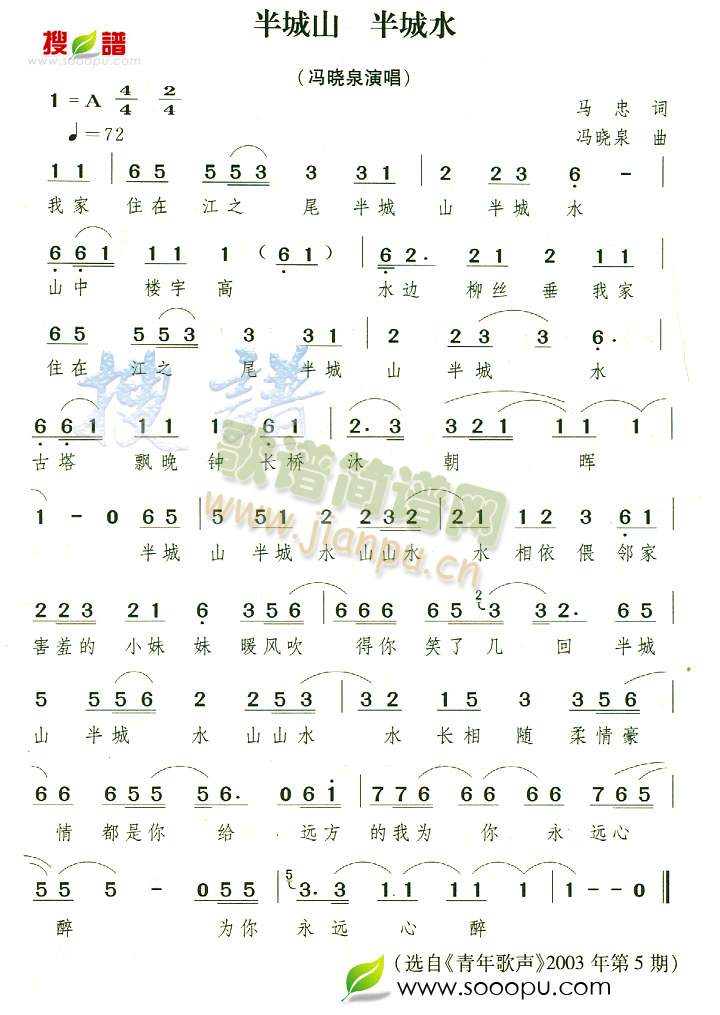 ɽˮ(ָ)1