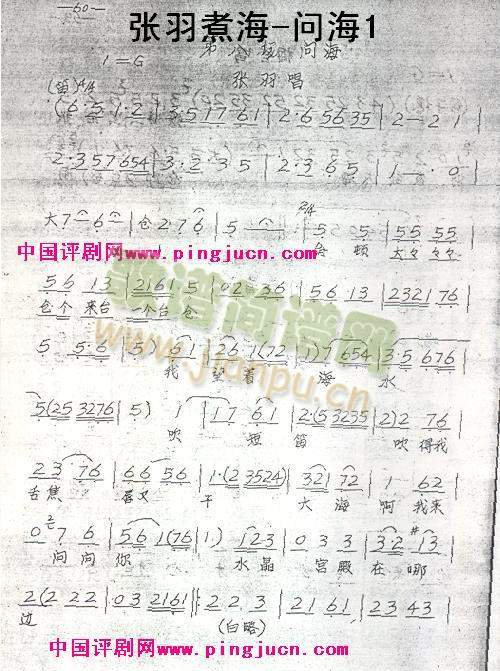 ʺ()1