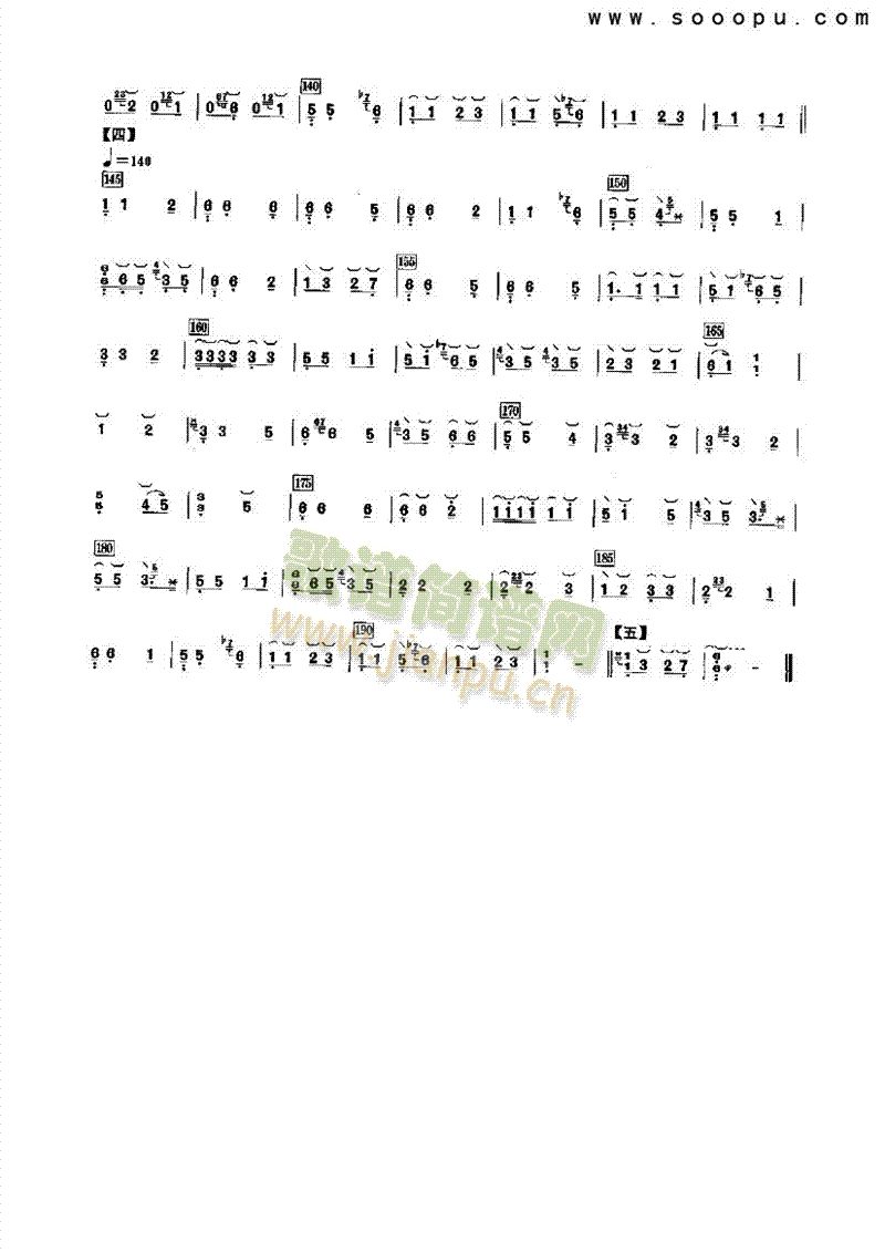 ټҴ()3