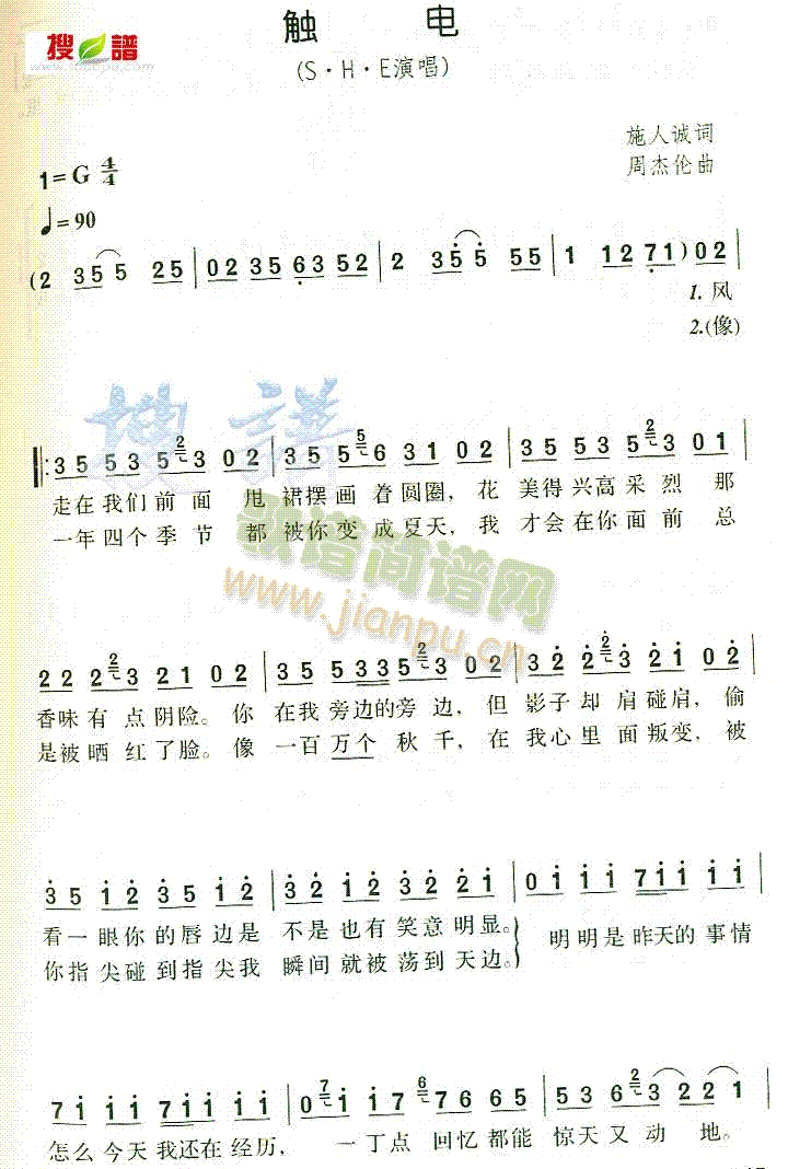 (ָ)1