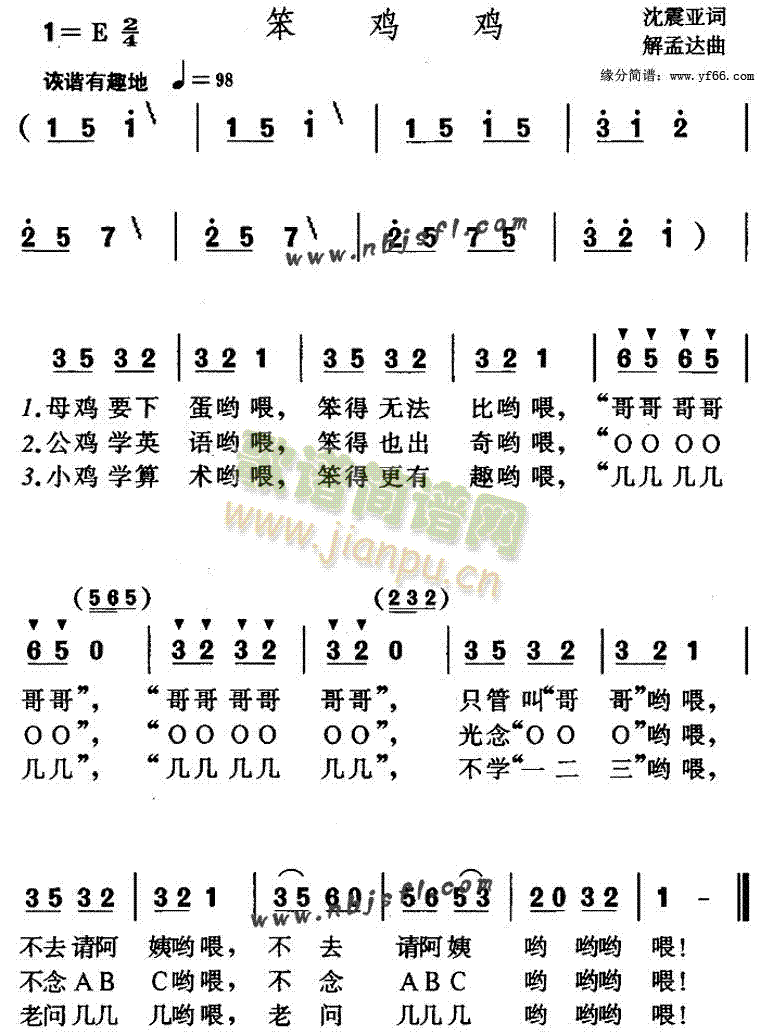 (ָ)1