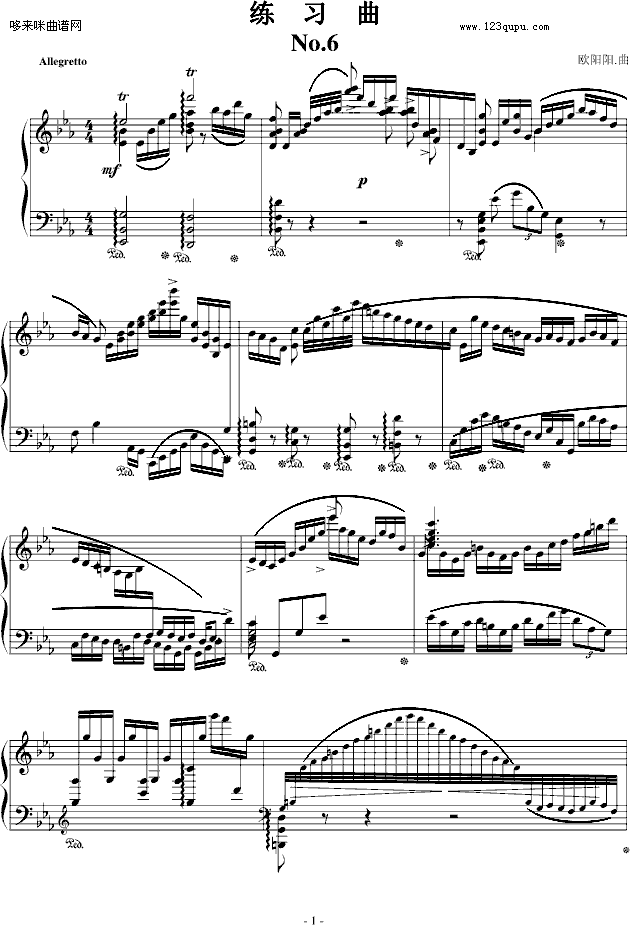 ϰNo.6-ŷ.()1