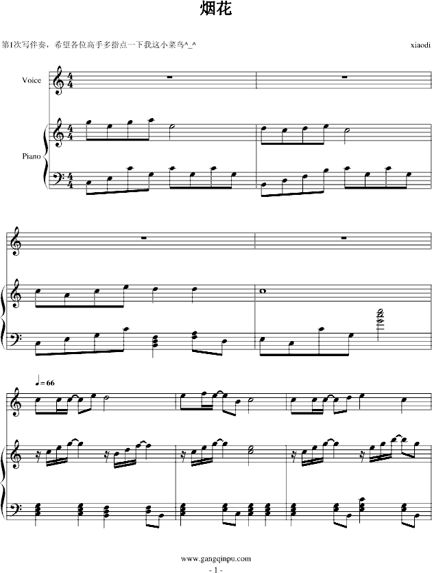 ̻()1