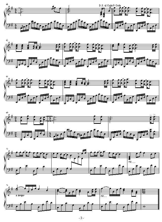 첻()3