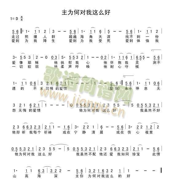����Ϊ�ζ�����ô��(���ָ���)1