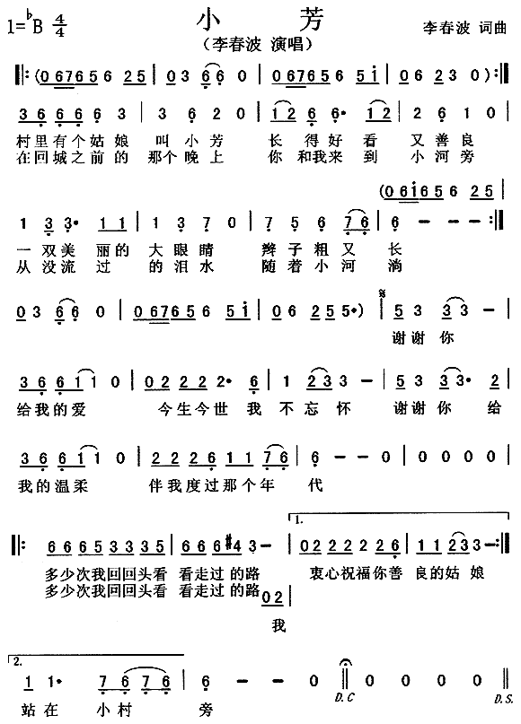 С(ָ)1