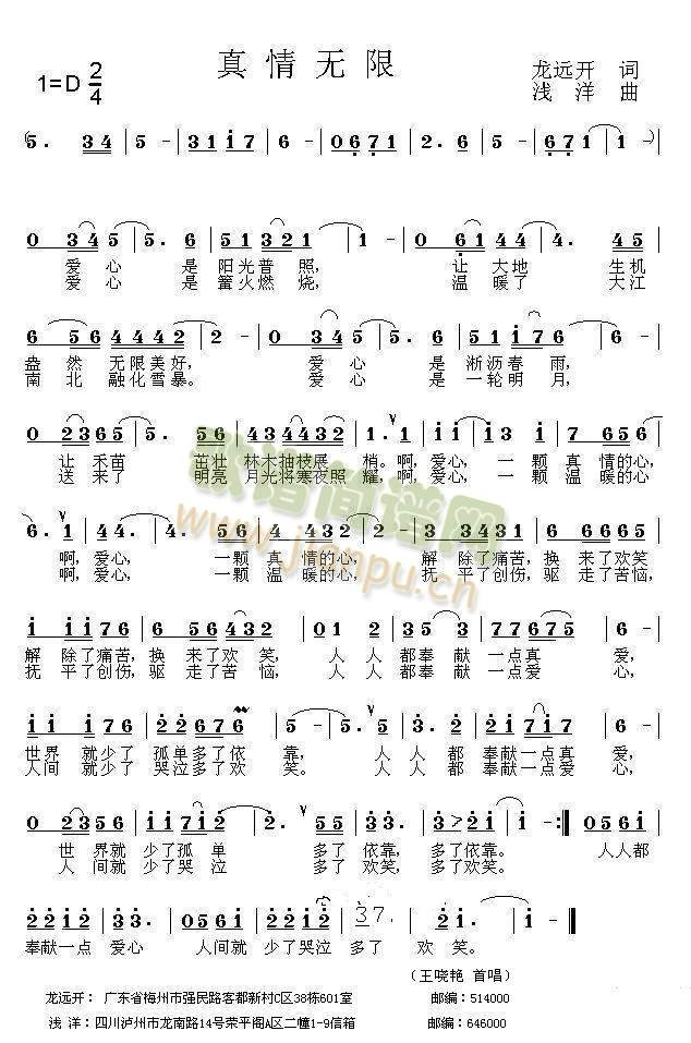 (ָ)1