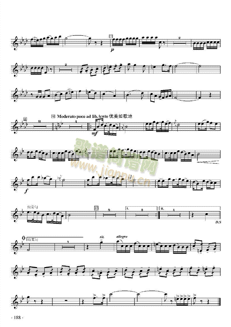 ʮС()3