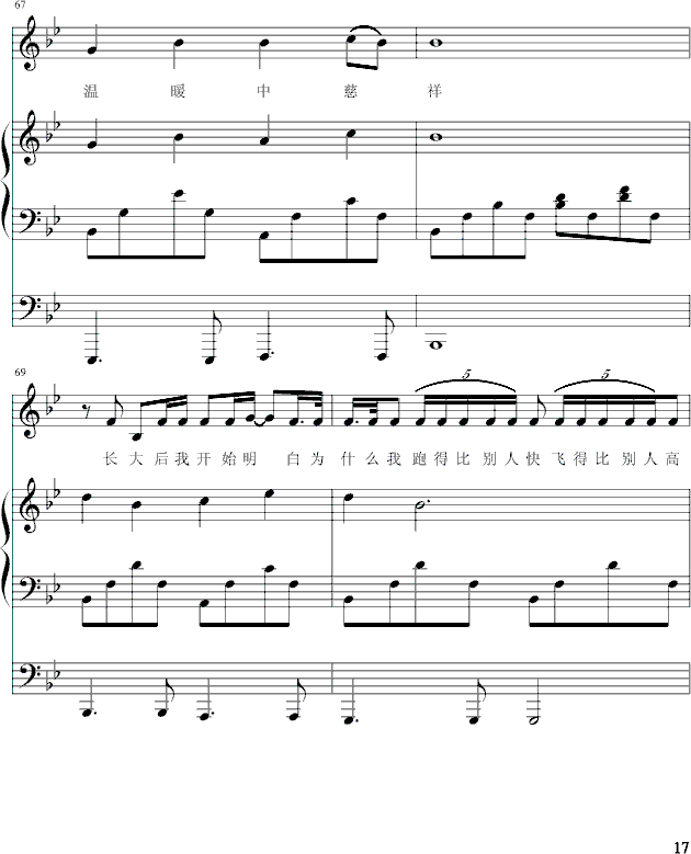 Ļ--()17