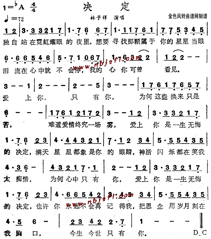 (ָ)1