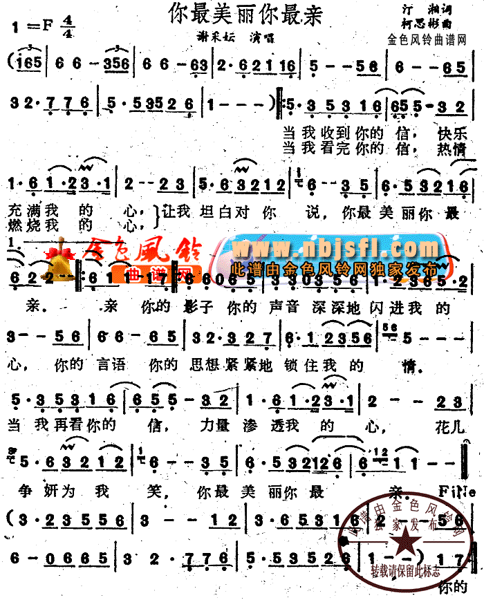 (ָ)1