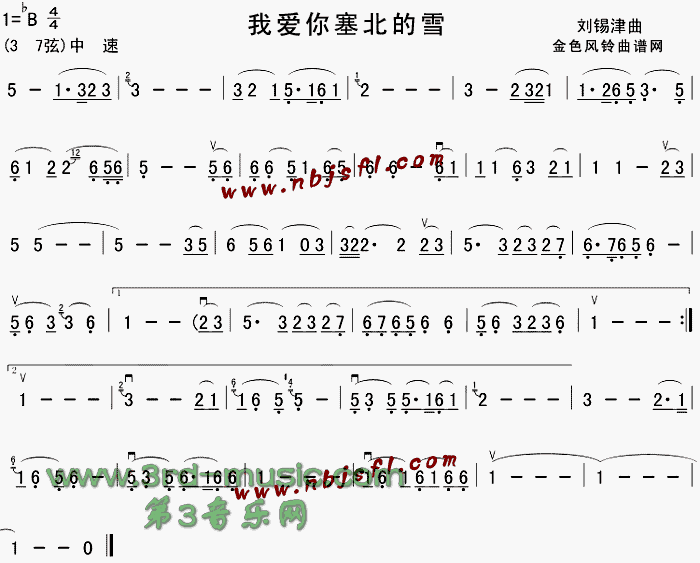 Ұѩ()1