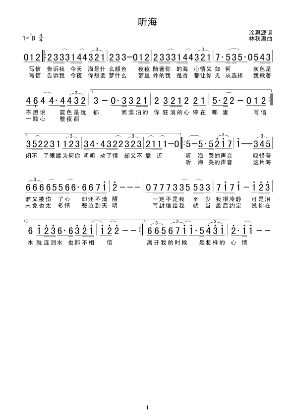 (ָ)1