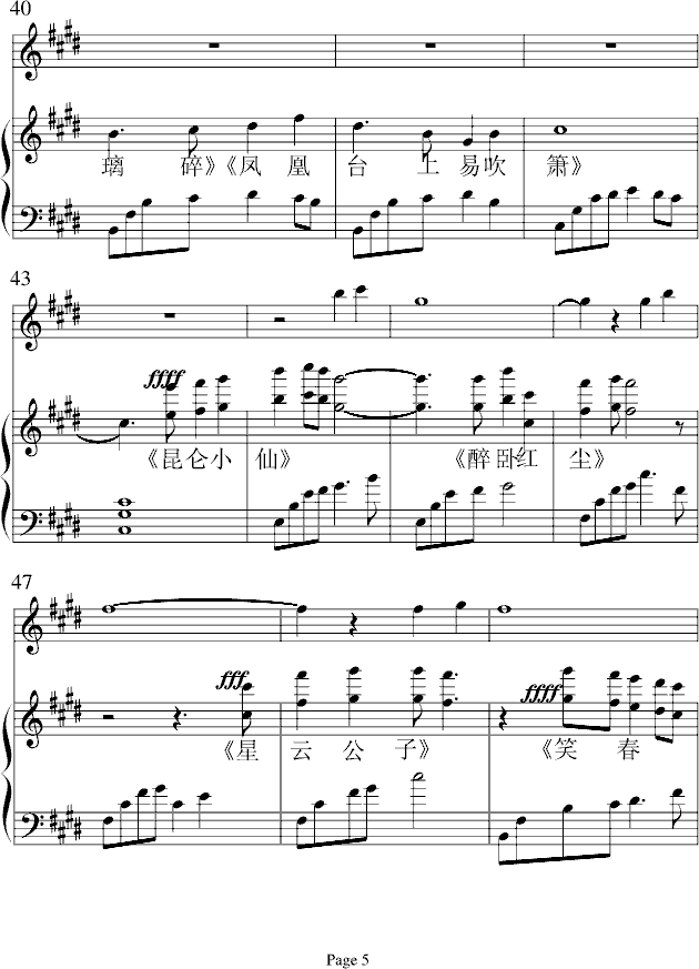 Ĵ()5