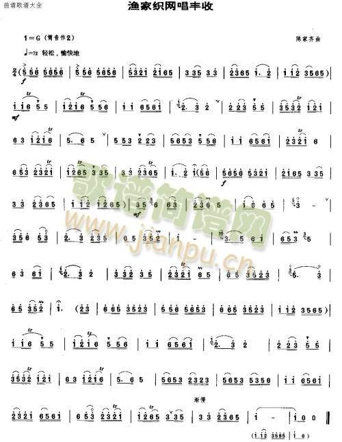 ֯()1
