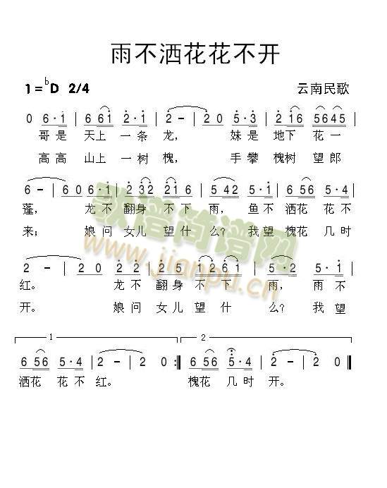 겻(ָ)1
