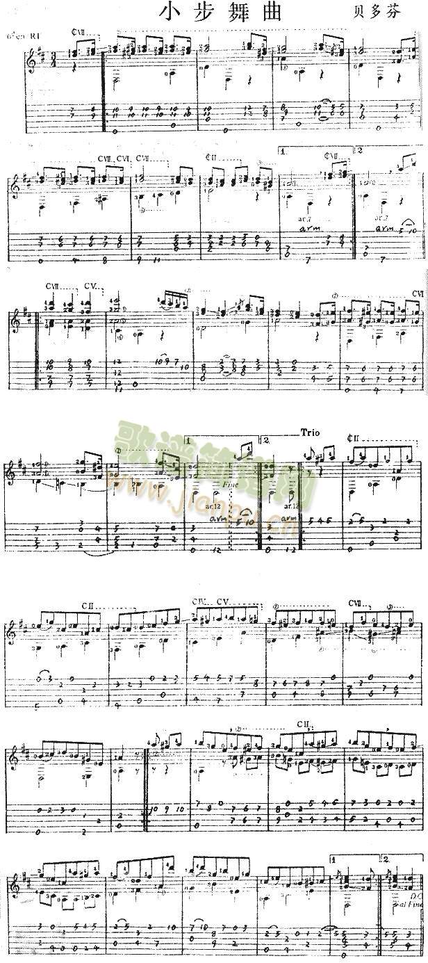 С()1