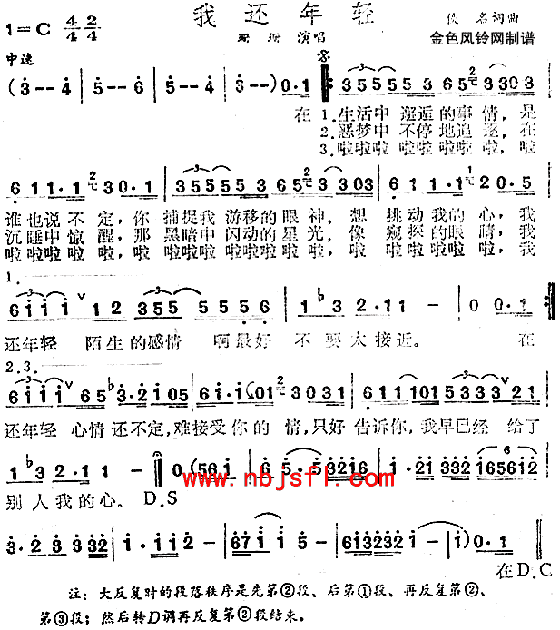һ(ָ)1