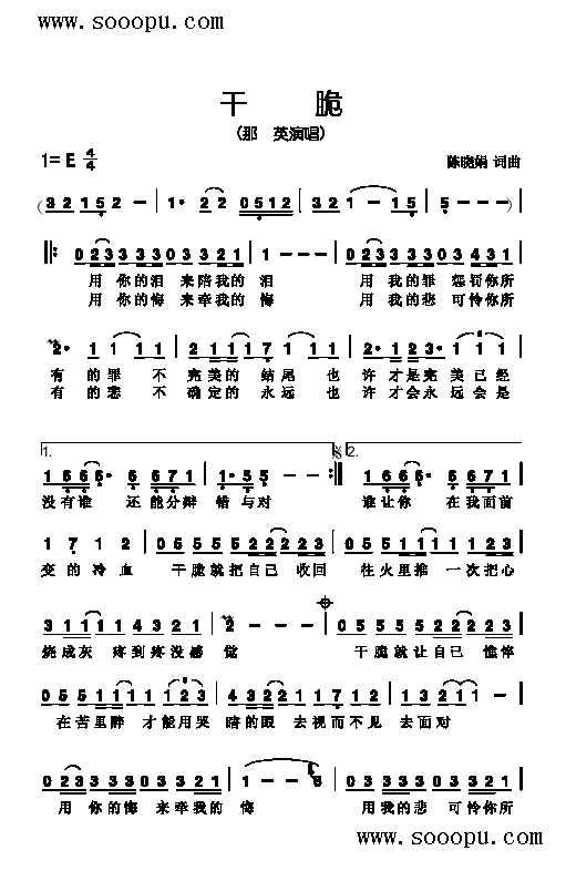ɴ()1