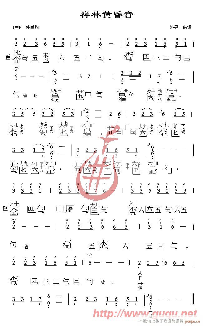 ֻƻ(ָ)1